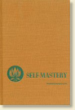 Self-Mastery