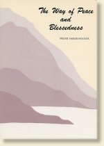 The Way of Peace and Blessedness